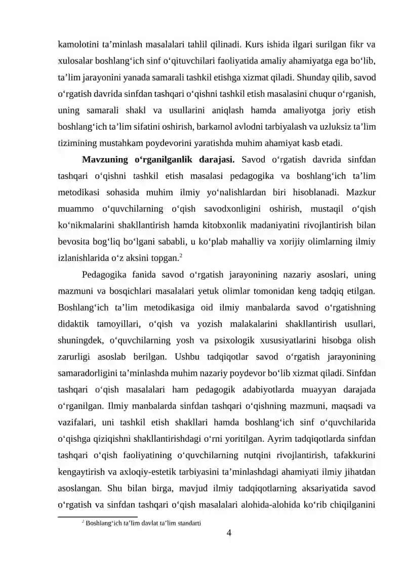 Savod o'rgatish davrida sinfdan tashqari o'qishni tashkil etish 4