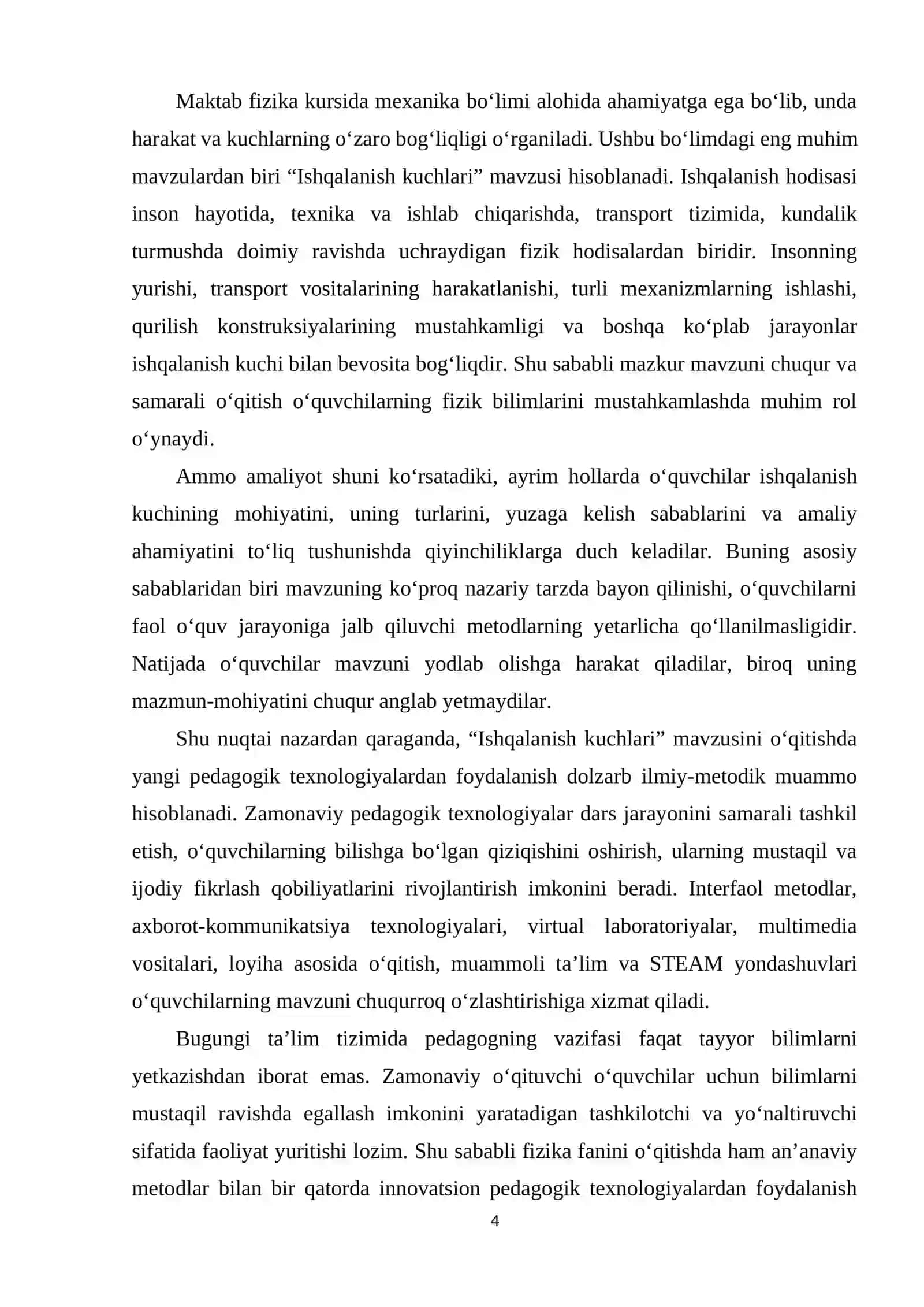 Umumiy o‘rta ta’lim maktablarida “Ishqalanish kuchlari” mavzusini o‘qitishda yangi pedagogik texnologiyalardan foydalanish. Fizika oʻqitish metodikasi fanidan kurs ishi 4