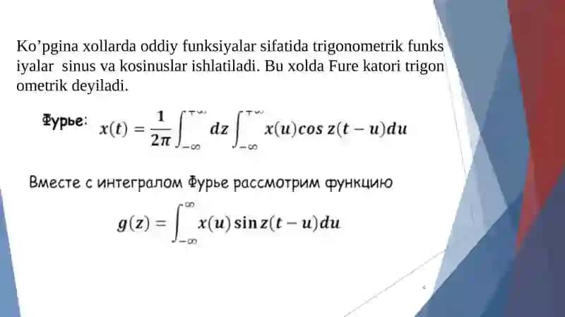 Jadval funksiyasini Fure qatoriga yoyish. Fure koefftsientlarini hisoblash. Taqribiy integrallash formulasini tanlash, aniqligini baholash. 4