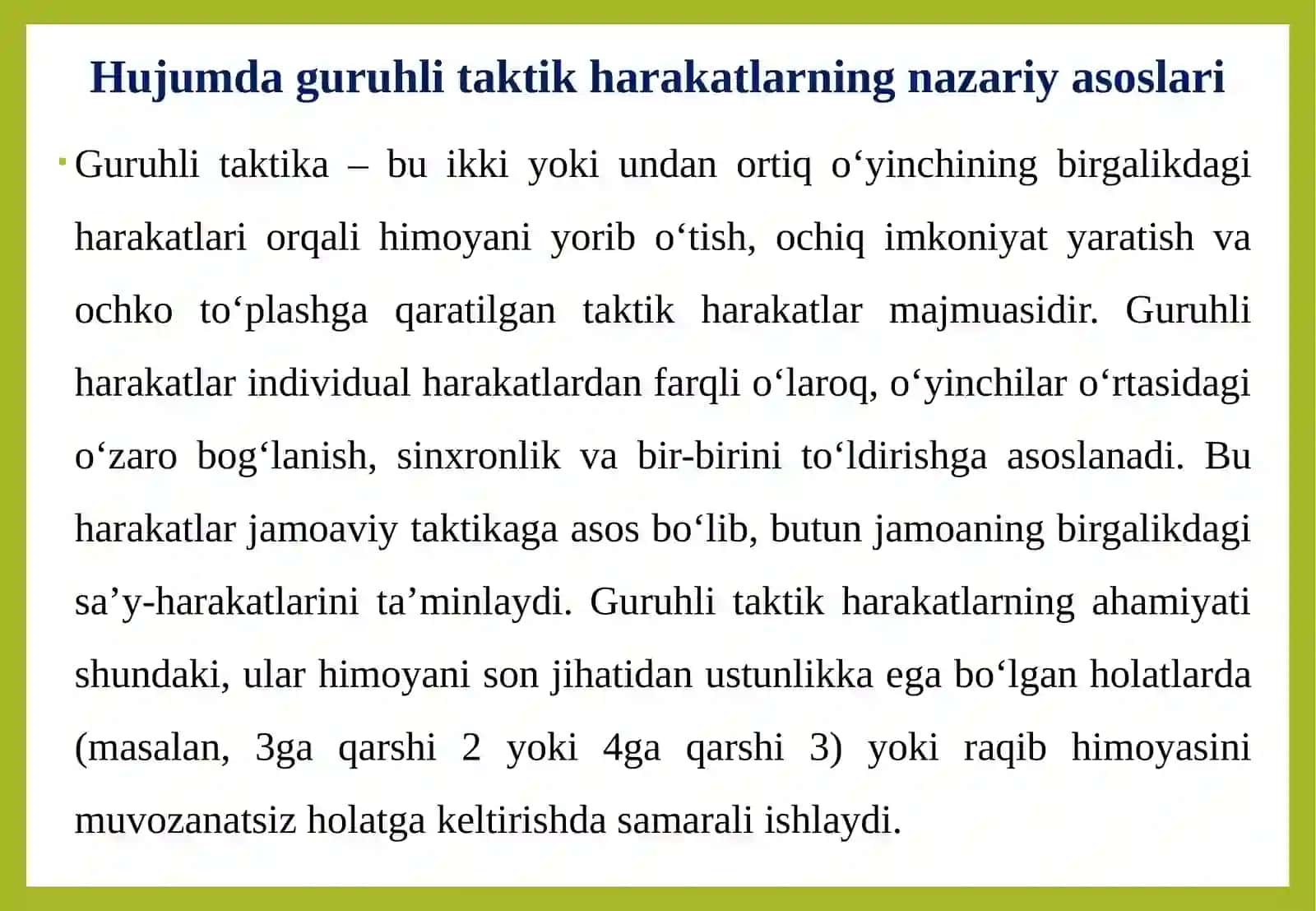 Hujum vahimoyada ijro etiladigan guruh litaktik harakatlar 4