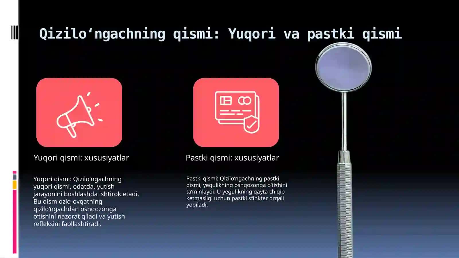 Qiziloʻngachning tugʻma va orttirilgan nuqsonlarida bajariladigan operatsiyalar 4