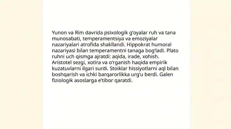Psixologiyaning qadimiy asoslari: falsafa va diniy taʼsirlar 4
