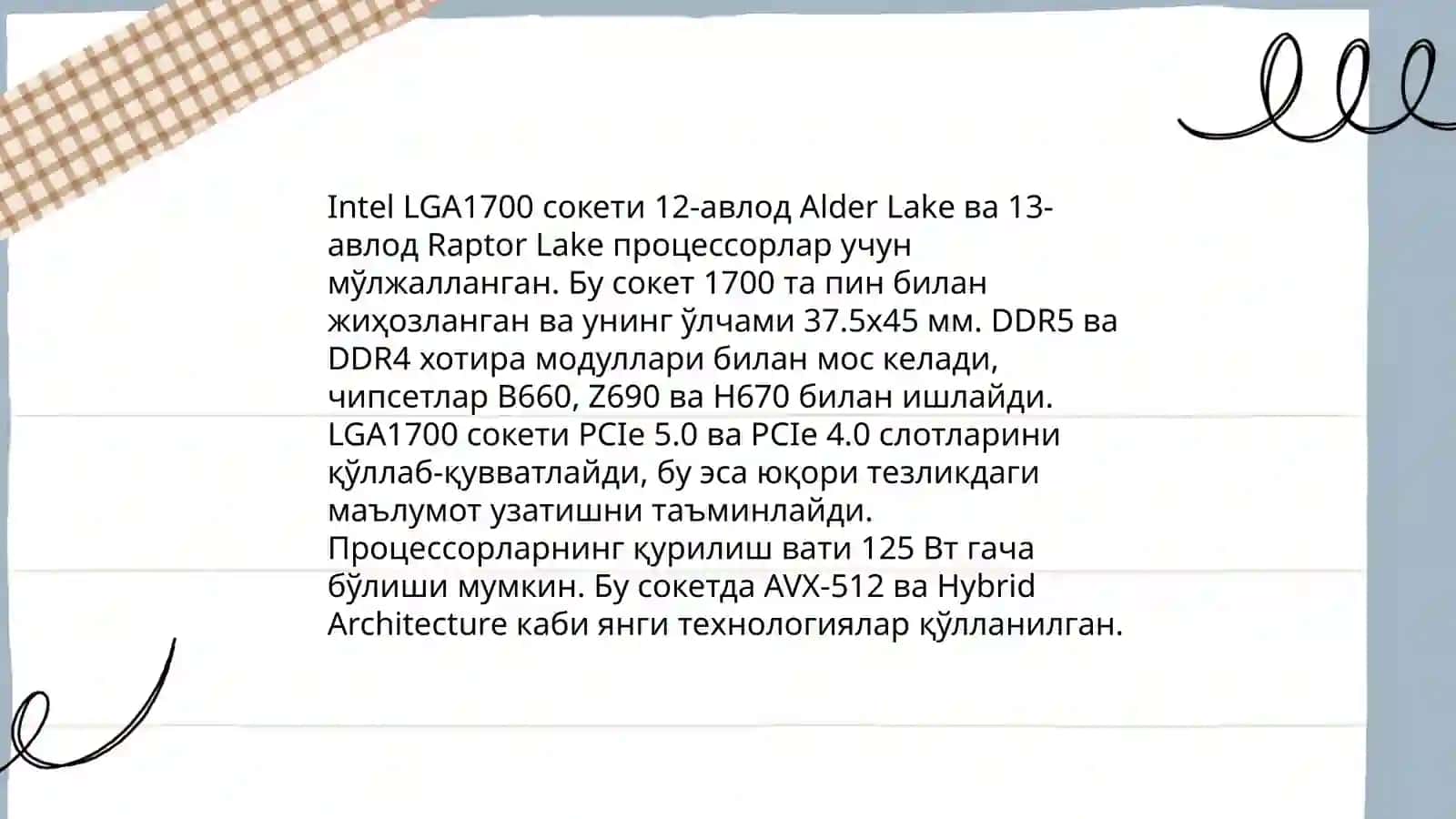 MB Gigabyte H610M H DDR5 LGA1700 (распродажа) 4