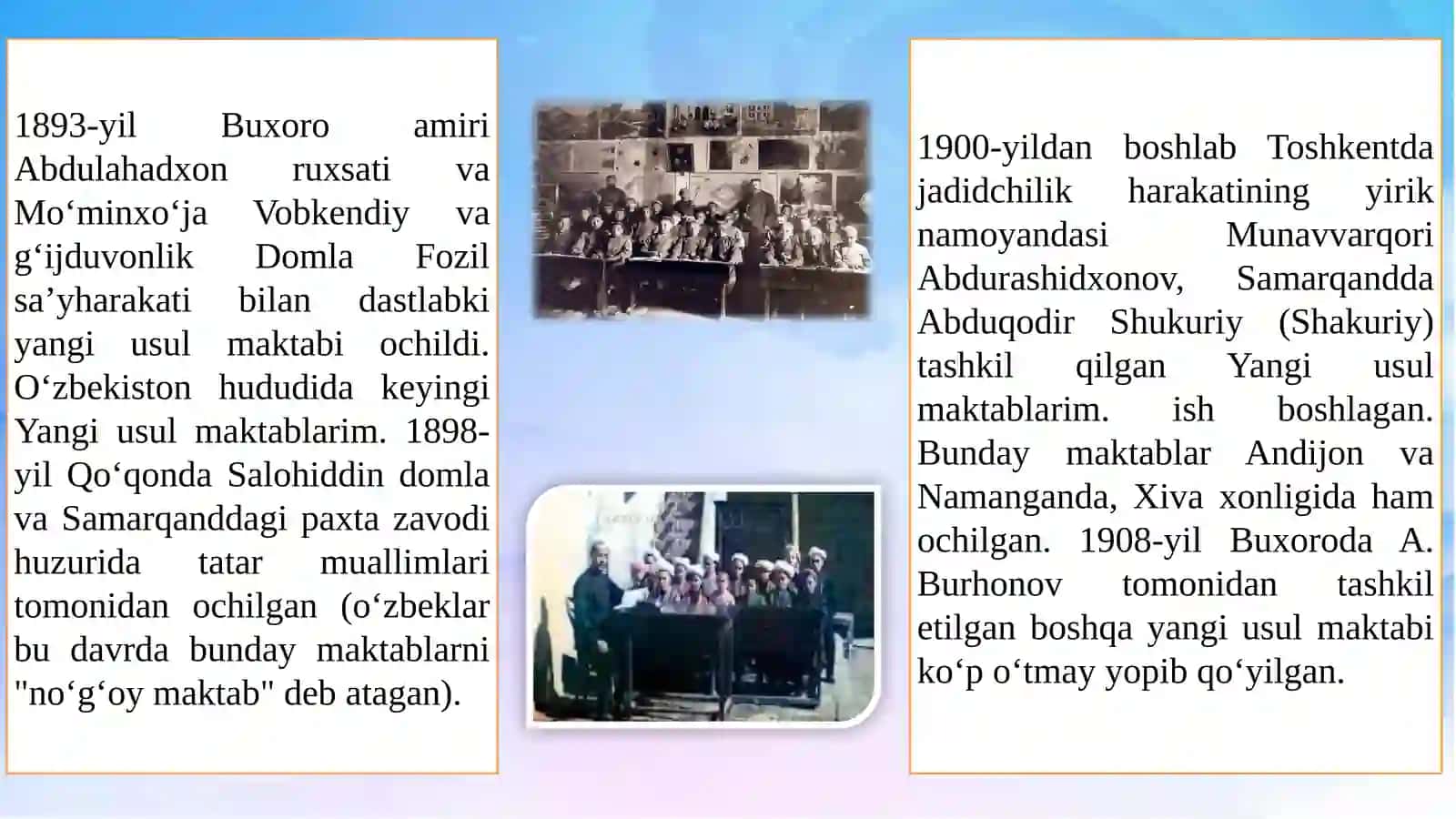 Mahmudxo’ja Behbudiy, Munavvarqori, Abdulla Avloniy, Abduqodir Shakuriyning yangi usul maktablarini tashkil etishdagi ma’rifatparvarlik xizmatlari 4