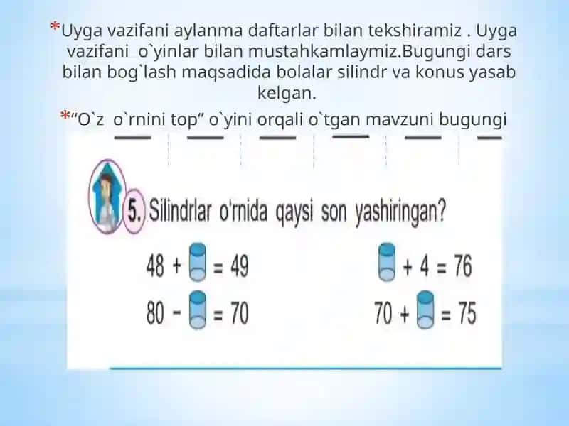 Fazoviy geometrik shakllar 4
