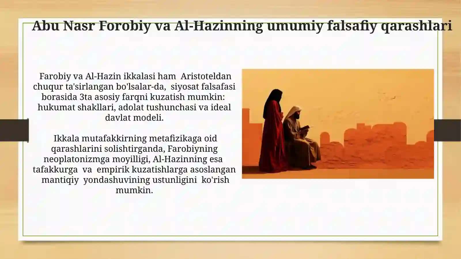 Abu Nasir Farobi va hazaliniyning falsafa ilmga oyid qarashlarini qiyosiy tahlil etish 4