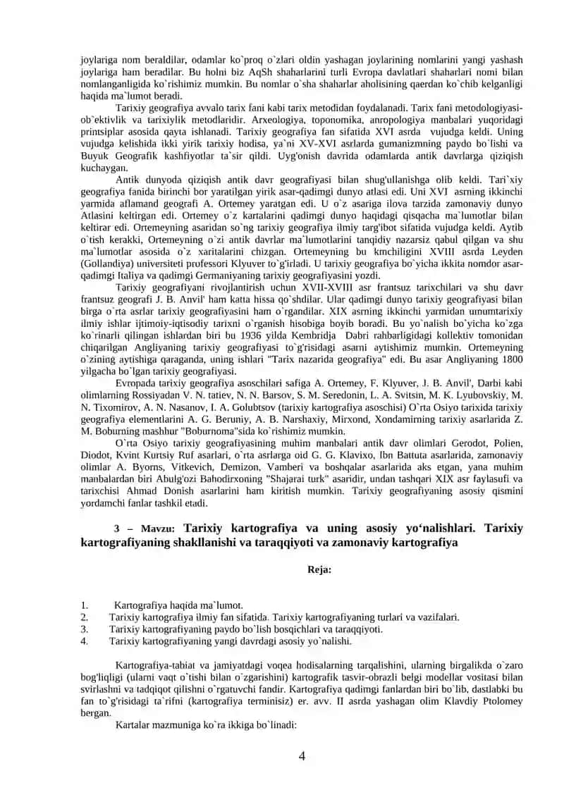 Tarixiy Geografiya fanidan darslik 4