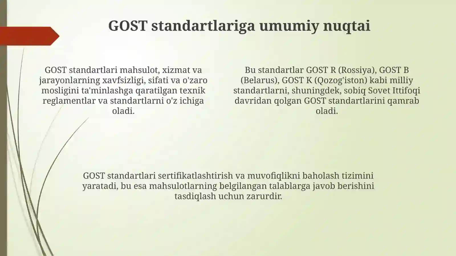 Akkumulyator batareyasining GOSTlari 4