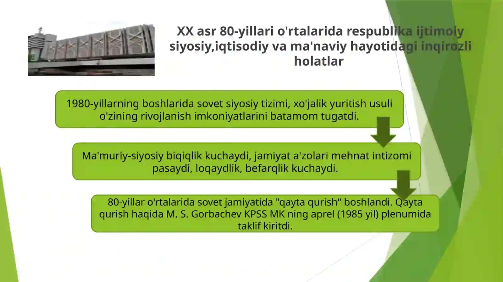 O‘zbekistondagi ijtimoiy-siyosiy jarayonlar 4
