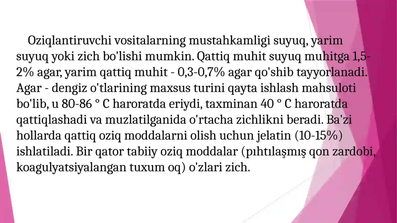 Oziq muhitlar, tasnifi va ularga qo’yilgan talablar 4
