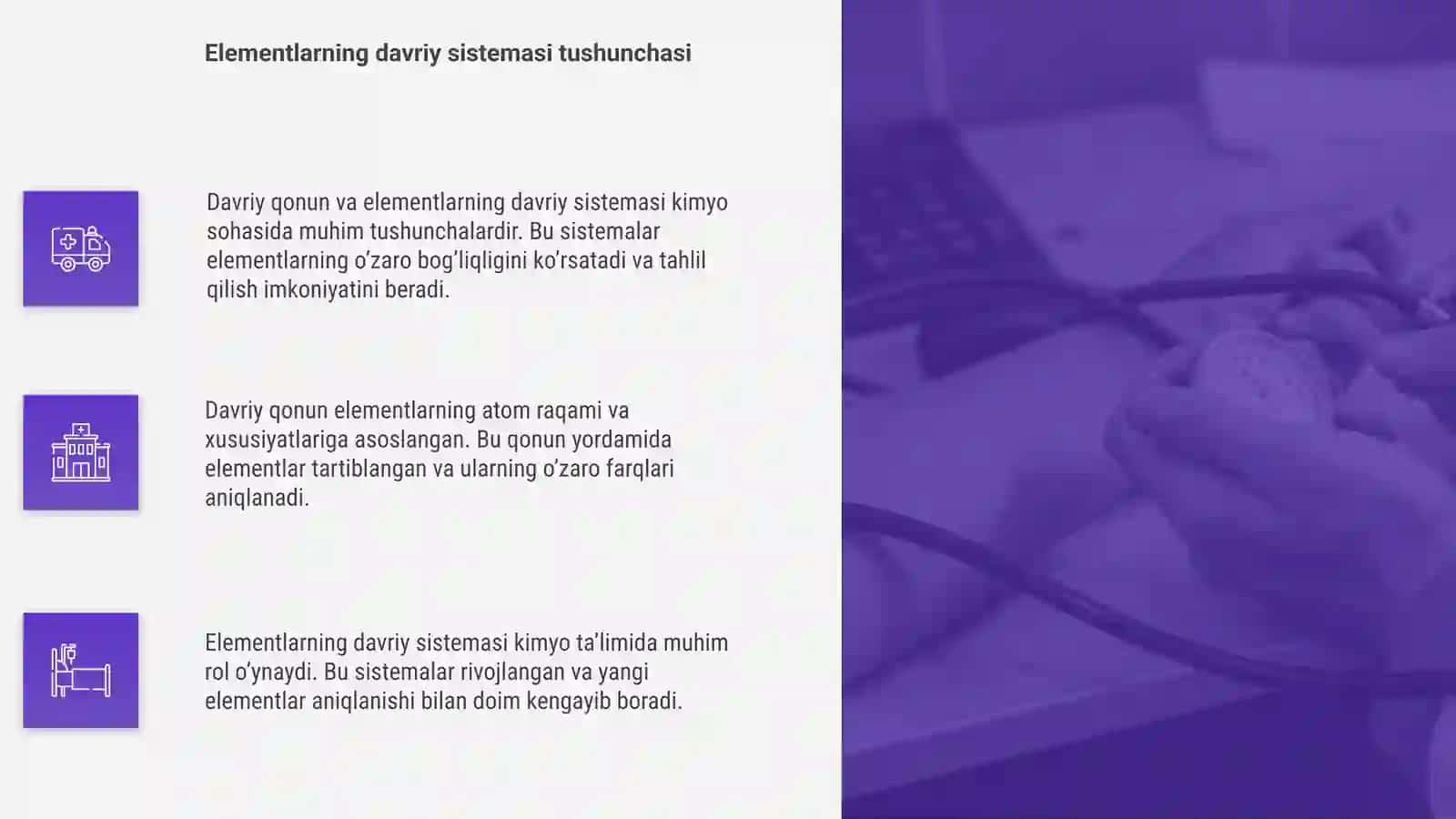 Davriy qonun va elementlarning davriy sistemasi 4