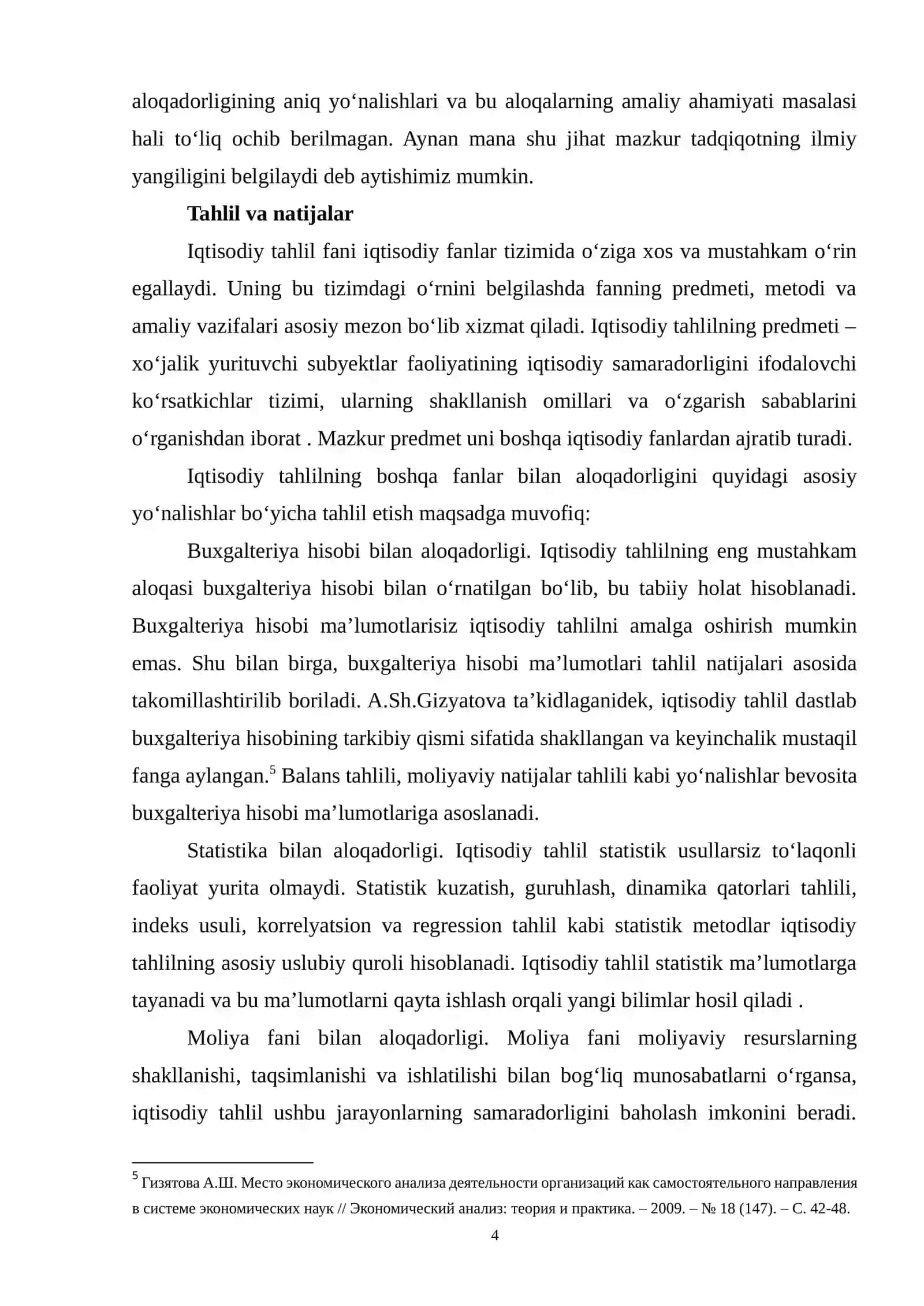 Fanlar tizimida iqtisodiy tahlilning orni 4