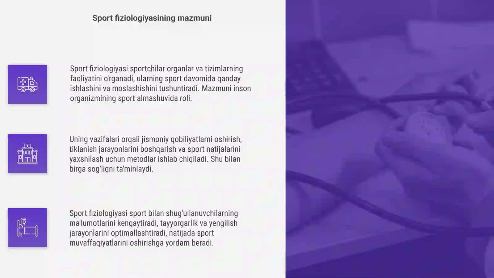 Sport fiziologiyasi uning mazmuni va vazifalari 4