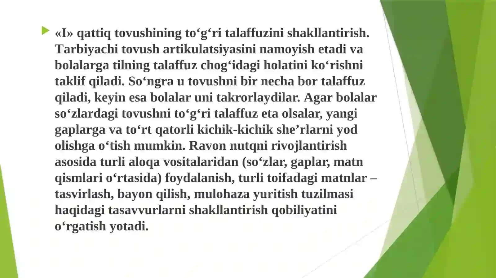 Nutqimuloqotmadan ingliz tilini o‘rgatish 4
