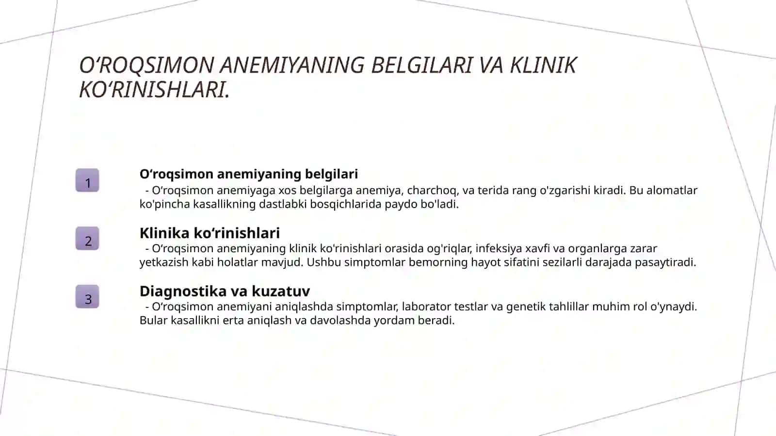 Oʻroqsimon anemiya labarator diagnostikasi 4