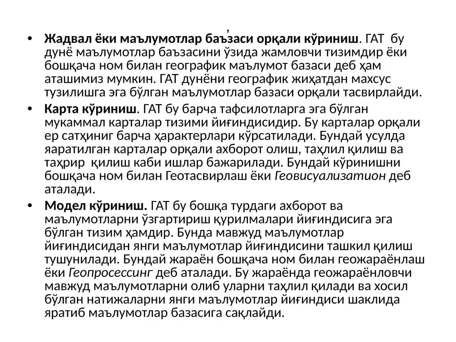 ГЕОГРАФИК АХБОРОТ ТИЗИМИДА МАЪЛУМОТЛАРНИ ТАҲЛИЛ ҚИЛИШ 4