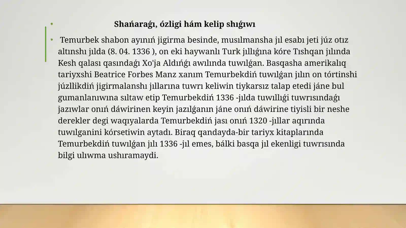 Ámir-Temurullımámleketǵayratkeri 4
