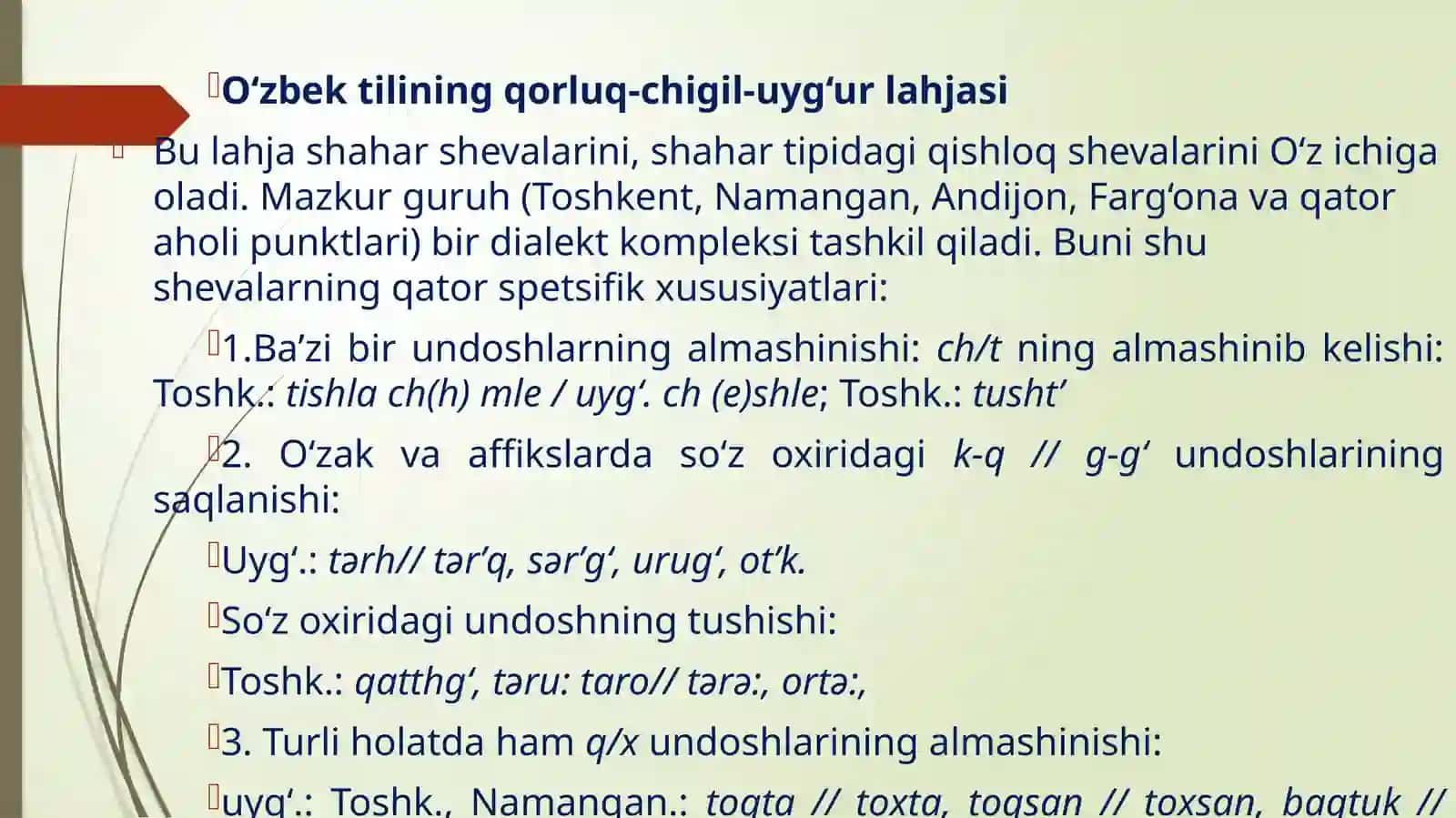 O‘zbek shevalarining predmeti, maqsadi va vazifalari 4