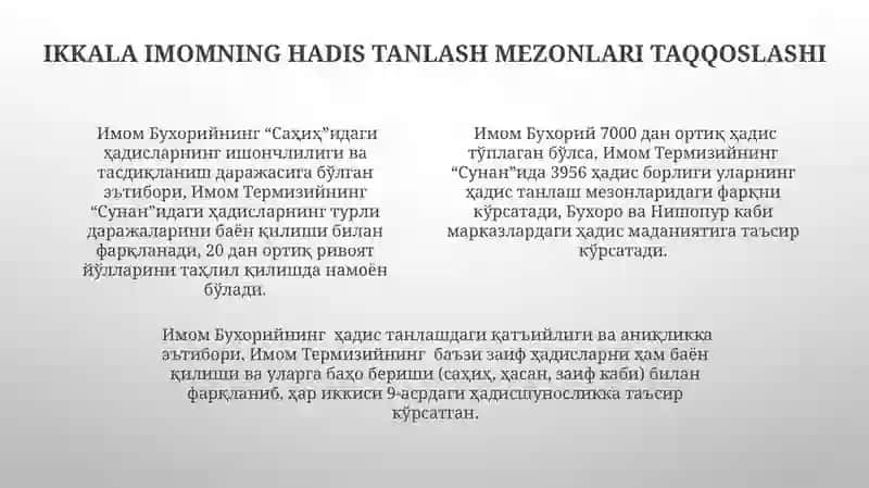 Imom Buxoriy va Imom Termiziyning hadis ilmiga qoʻshgan hadislarini qiyosiy tahlili 4