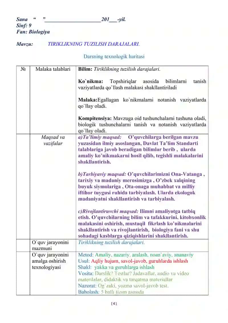 TIRIK ORGANIZMLARNING O‘ZIGA XOS XUSUSIYATLARI 4