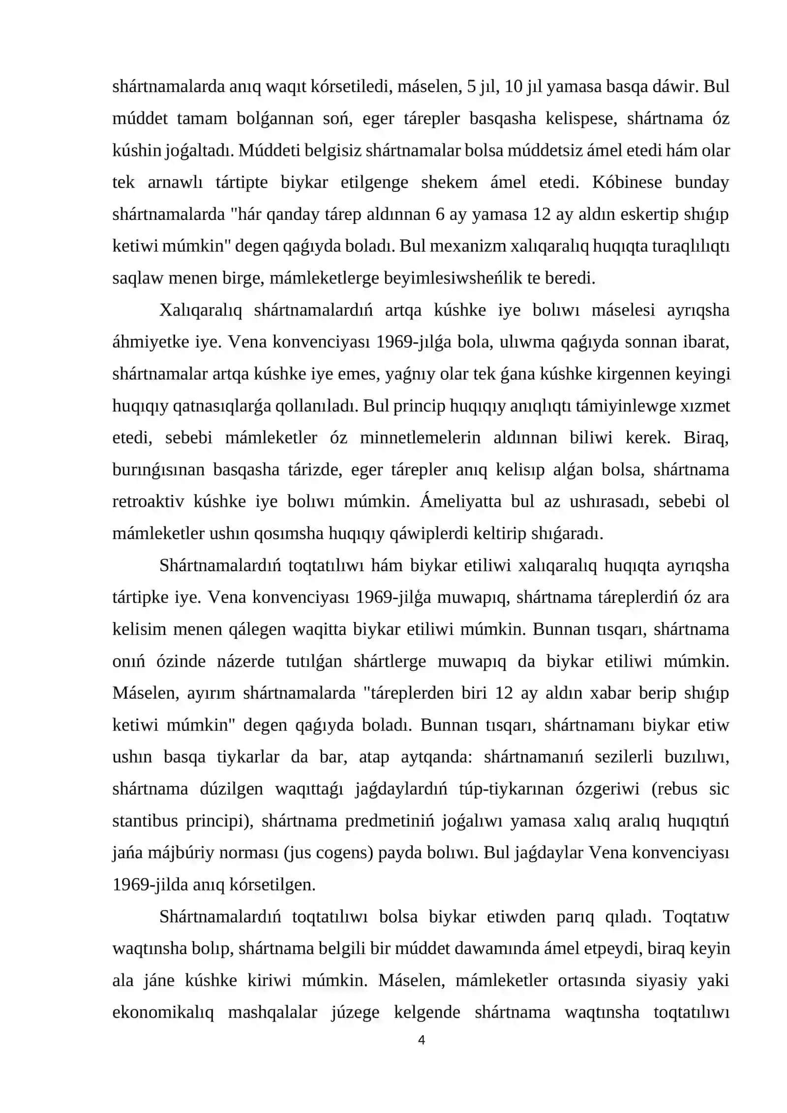 Xalıqaralıq shartnamalardıń waqıt, aymaq boyınsha ámel etiwi 4