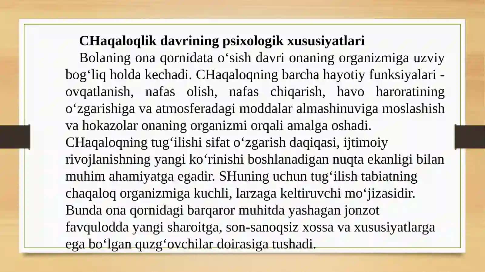 TURLI YOSH DAVRLARIDA O’ZLASHTIRISH XUSUSIYATI(4 S) 4