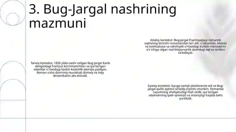 Viktor Gyugo "Bug-Jargal" Badiiy Asar Tahlili 4