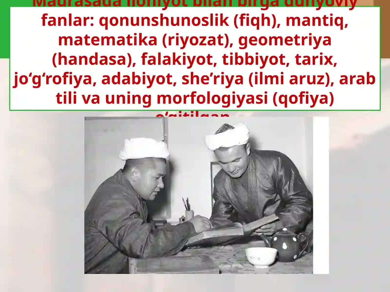 7-sinf O'zbekiston tarixi fanidan O'rta Osiyo talim tizimi dars ishlanma 4