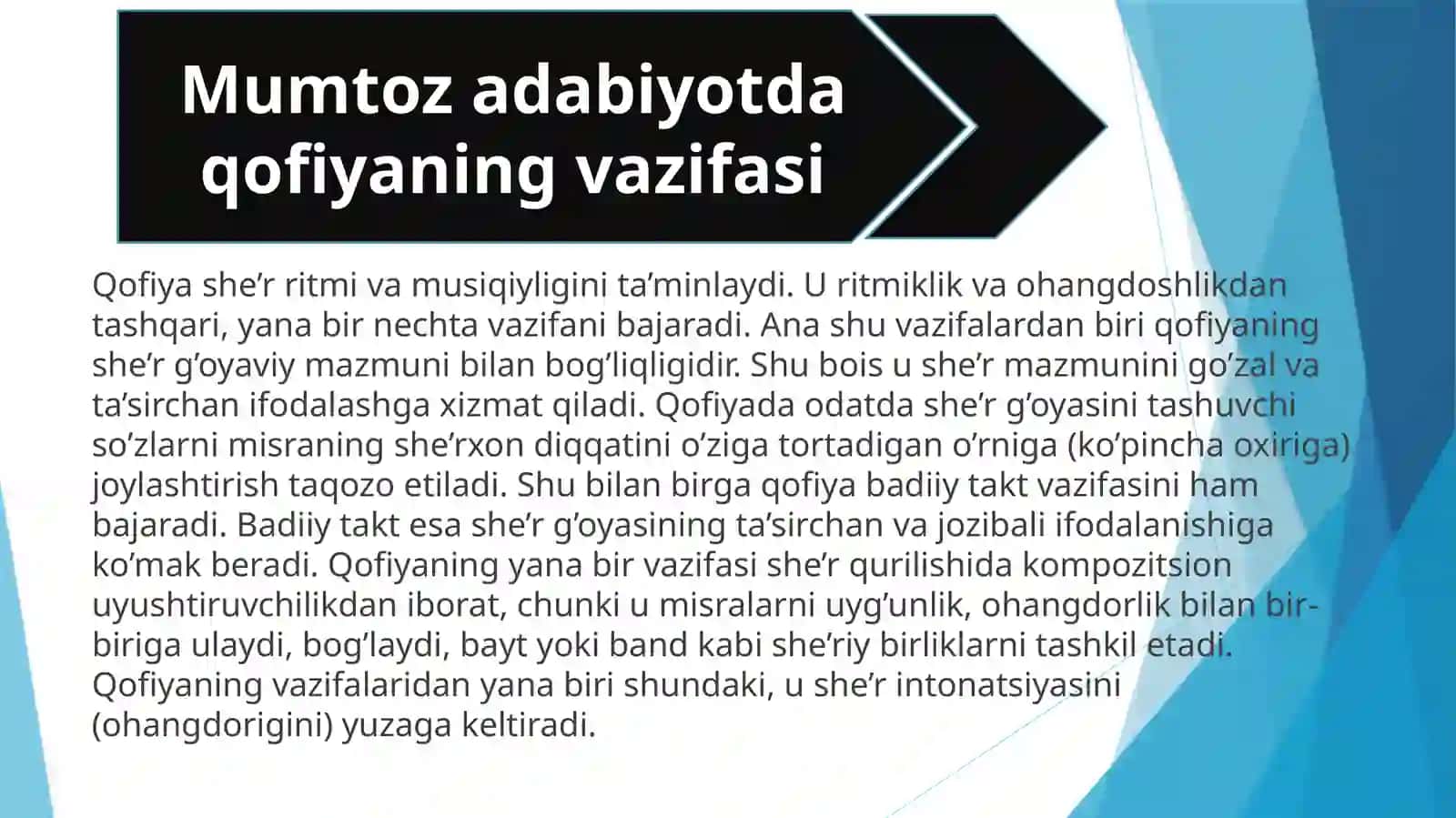Mumtoz qofiyatlar va uning turlari 4