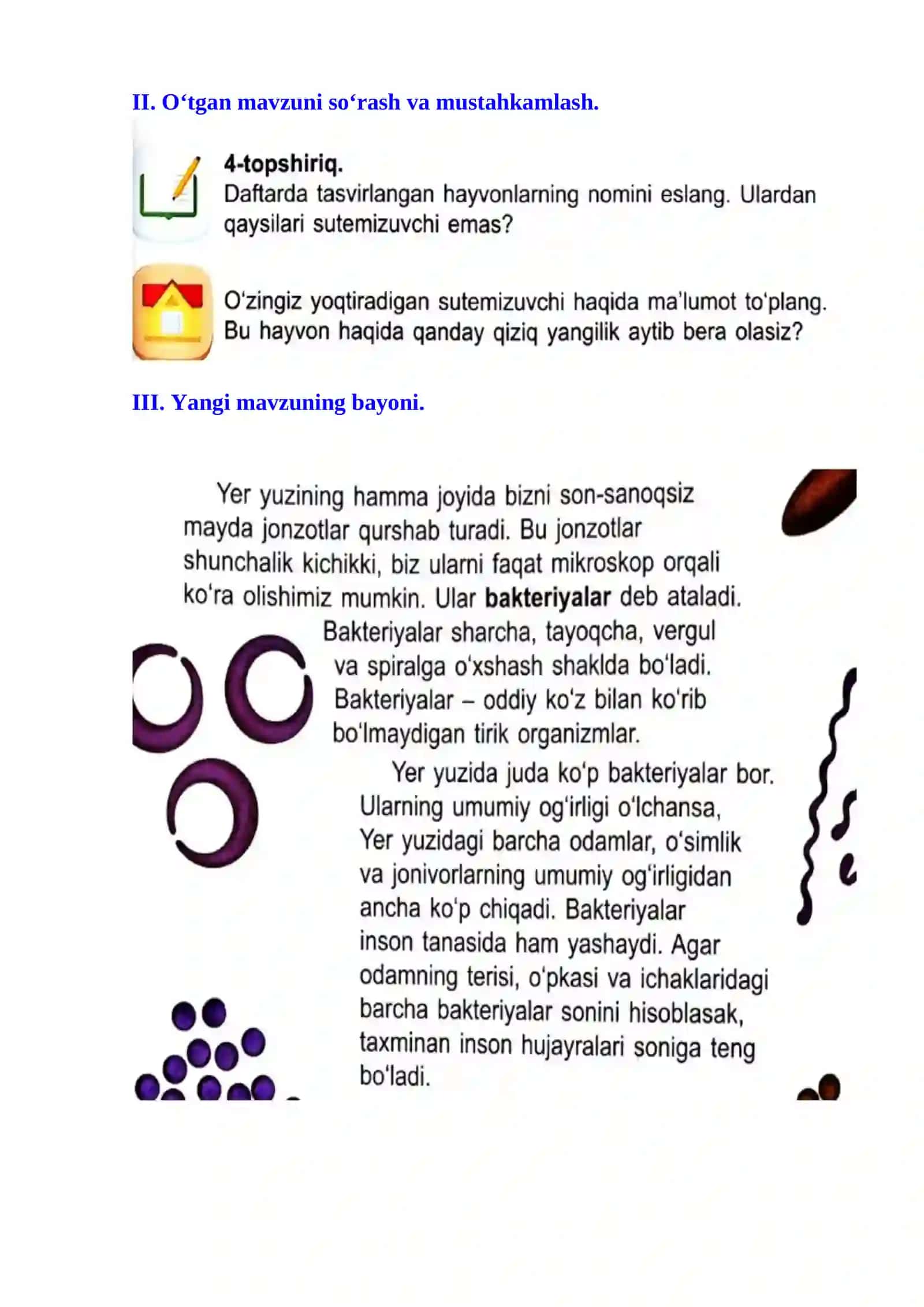 3-sinf Tabiiy fandan Bakteriyalar mavzusida 1-chorak dars ishlanmasi 4