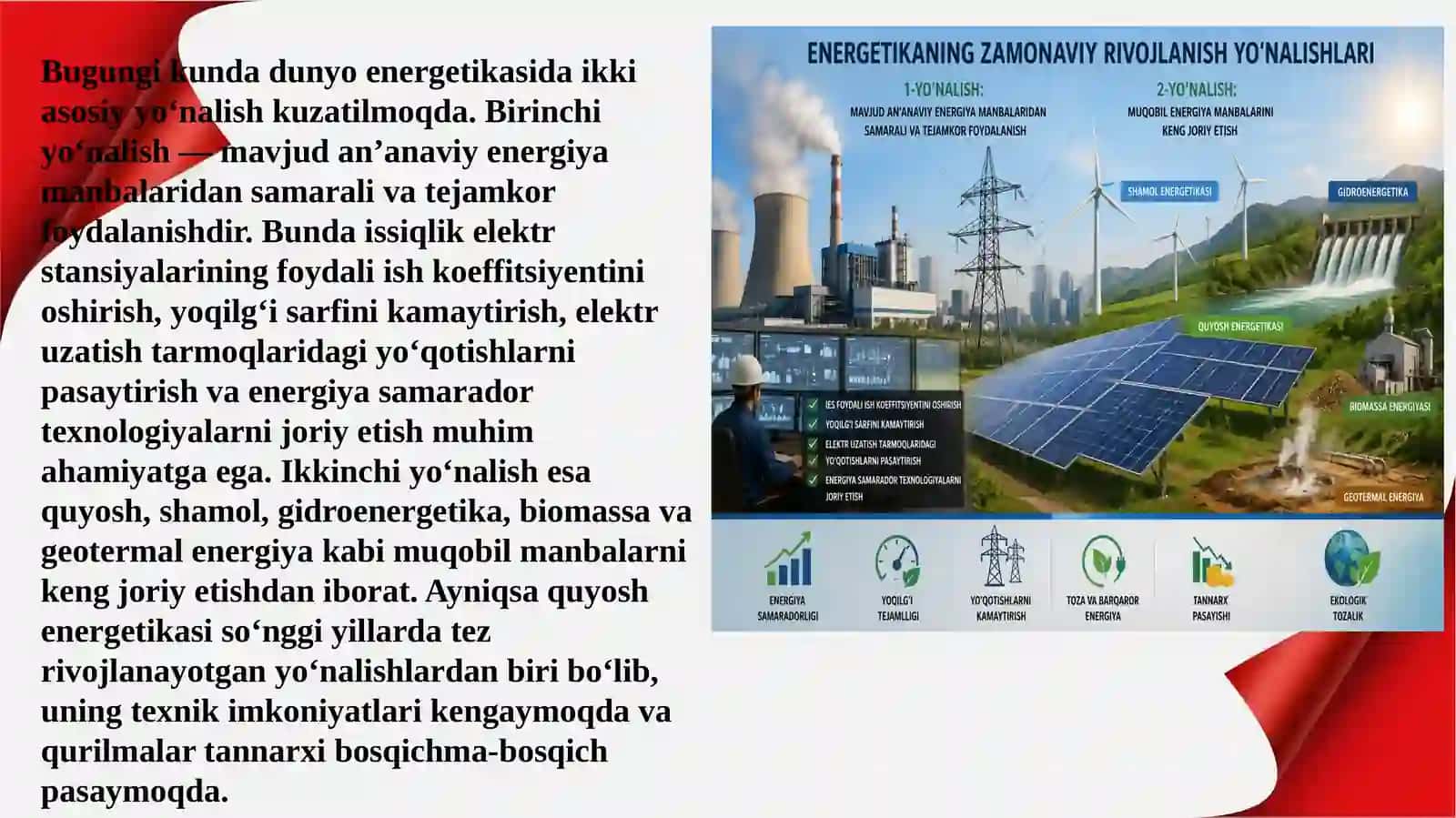 O‘zbekiston sharoitida vakuumli quyosh kollektorlarida yuqori harorat bosimli bug‘ hosil qilishning potensial imkoniyatlarini o‘rganish 4