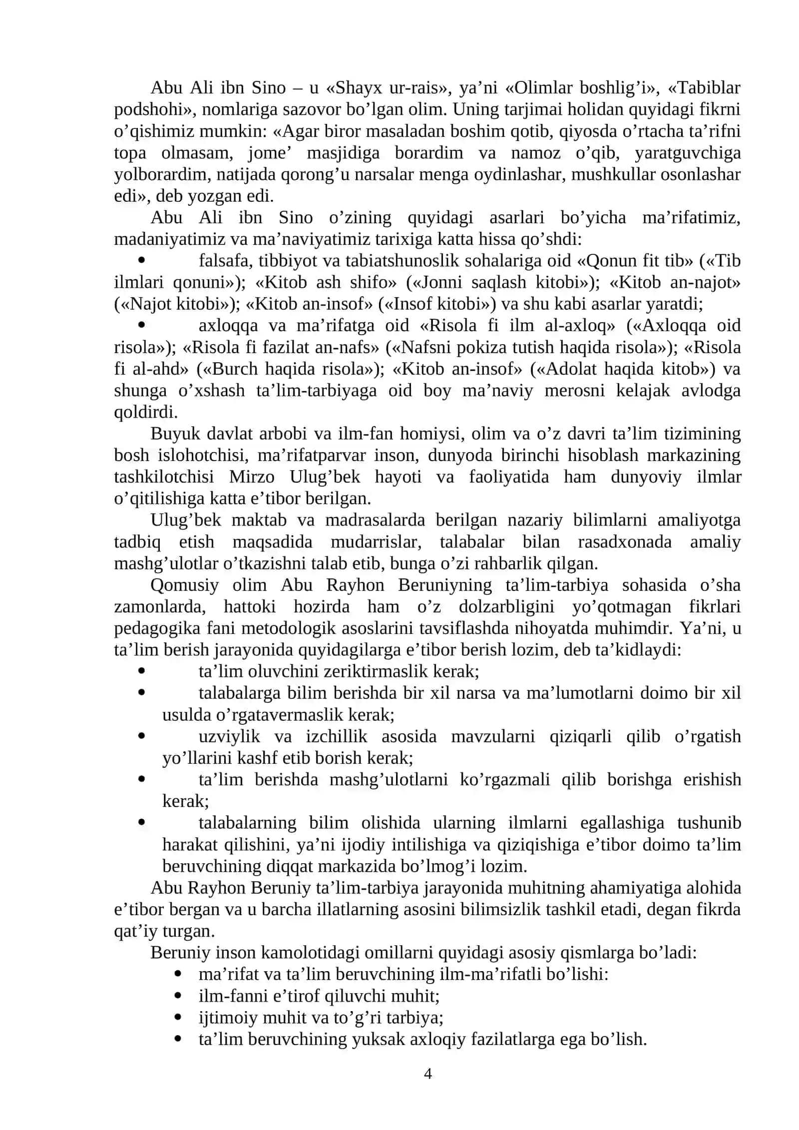 Barkamol avlod shakllanishida ustoz-shogird tizimining roli 4
