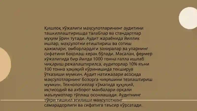 Қишлоқ хўжалиги корхоналарида аудит ўтказиш хусусиятлари 4