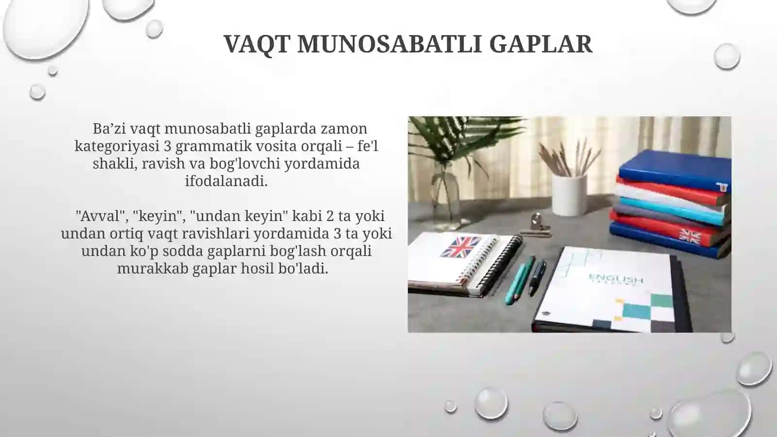 Murakkab gaplarning turlari va ularning grammatik strukturalari: ingliz va o‘zbek tillari misolida 4