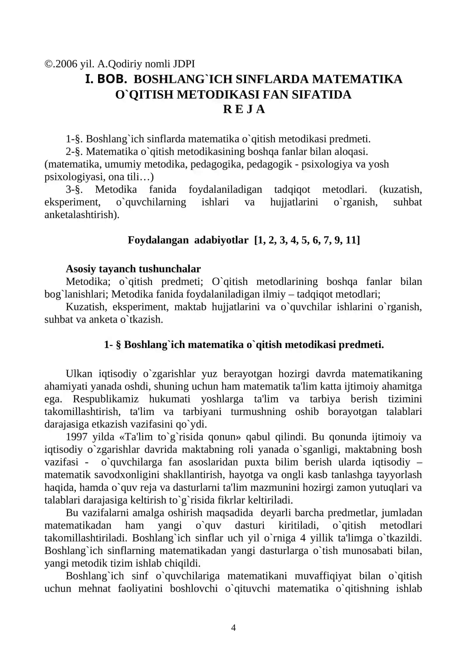 matematika o`qitish mеtodikasi 4