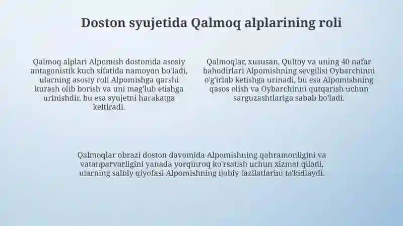 "Alpomish" dostonida Qalmoq alplarining mubolagʻaviy tasviri 4