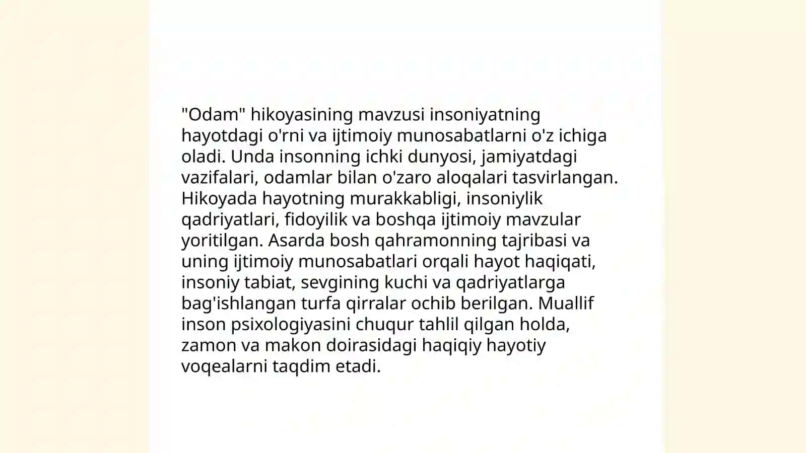 Shukur Xolmirzayevni,, Odam "hikoyasi"ning uslubiy tahlili 4