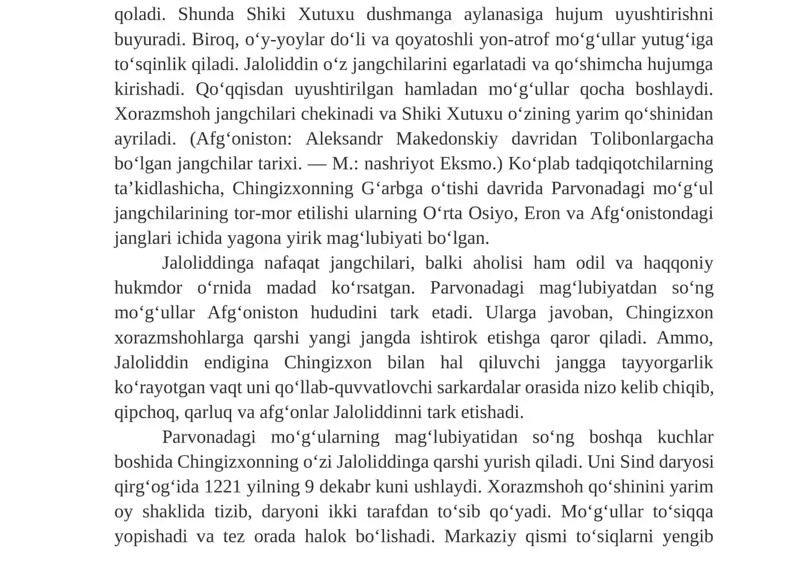 Jaloliddin Manguberdi 4