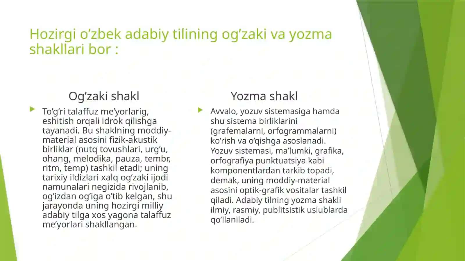 Hozirgi o’zbek adabiy tili kursining maqsadi va vazifalari 4