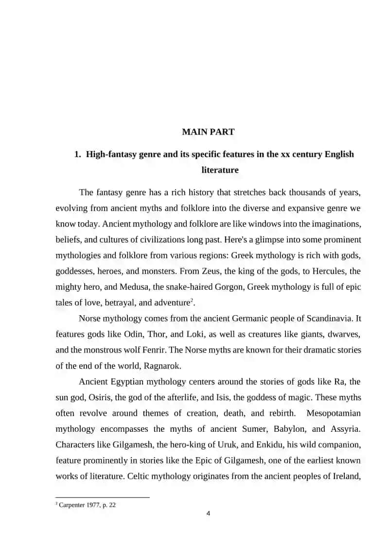 John Ronald Reuel Tolkien “The Hobbit” 4