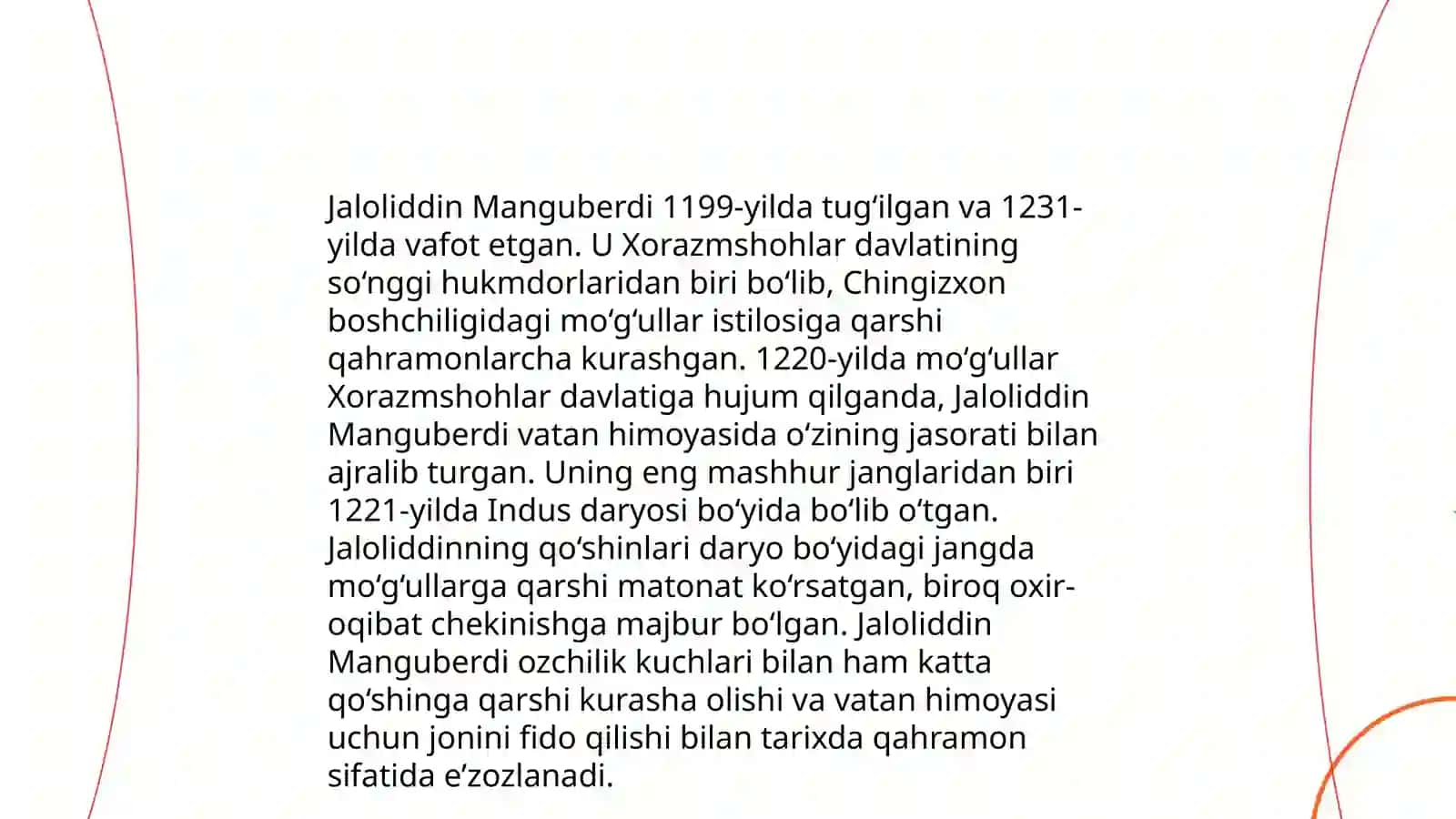 Jaloliddin Manguberdi —Vatan himoyachisi 4