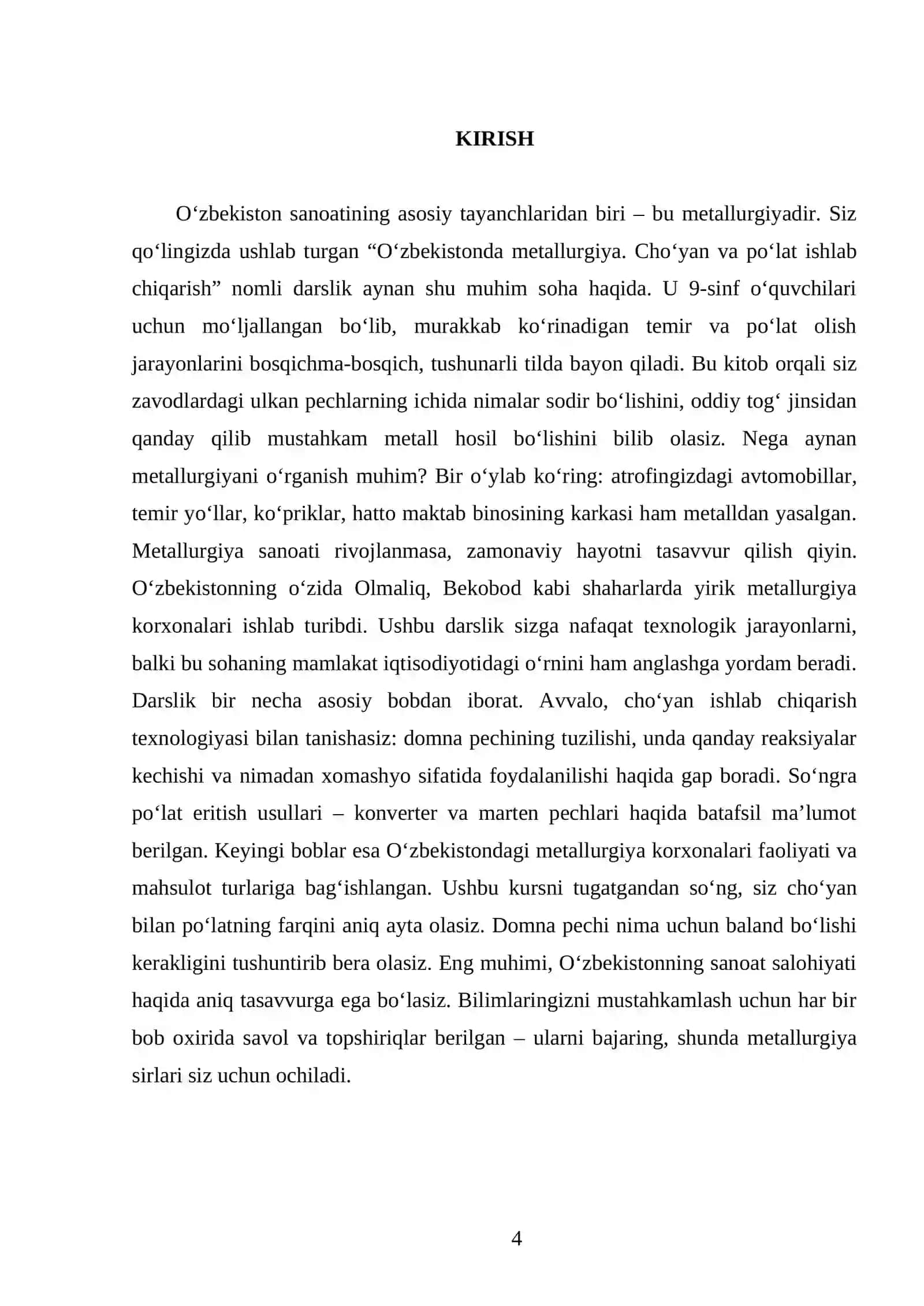 O‘ZBEKISTONDA METALLURGIYA. CHO‘YAN VA PO‘LAT ISHLAB CHIQARISH. 9 - SINF 4