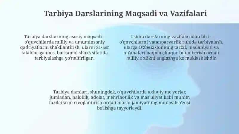 AKT: Ta'riflar va Afzalliklar 4