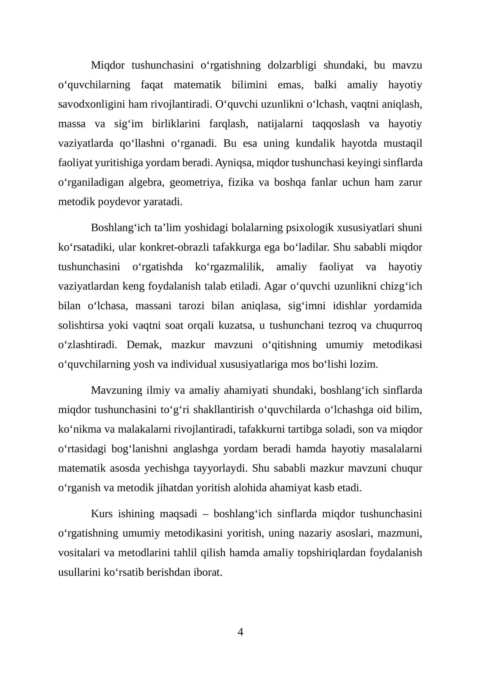 Boshlang‘ich sinflarda miqdor tushunchasini o‘rgatishning umumiy metodikasi 4
