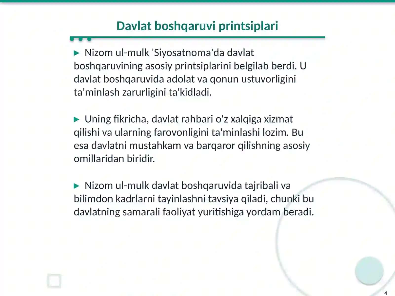 Nizom ul- mulkning "Siyosatnoma" asarida davlat va jamiyat mafkurasi 4