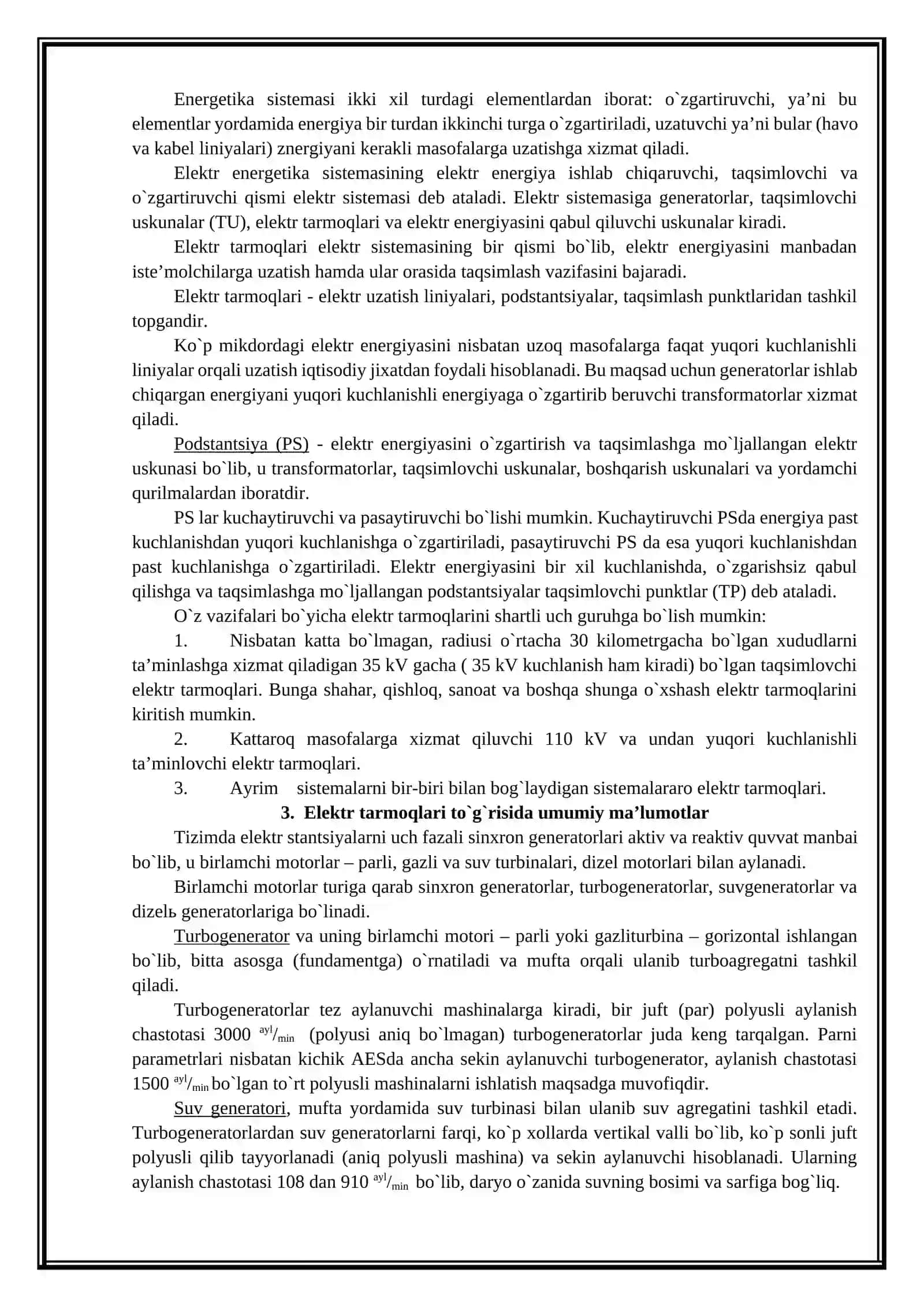 O`quv tanishuv - Elektr tarmoqlari va sistemalarining tuzilishi 4