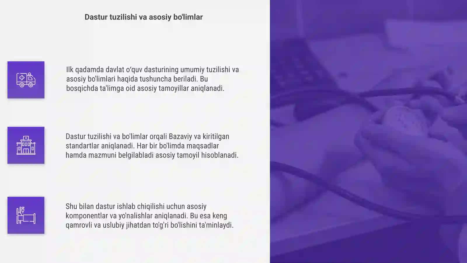Ilk qadam davlat oʻquv dasturi 4