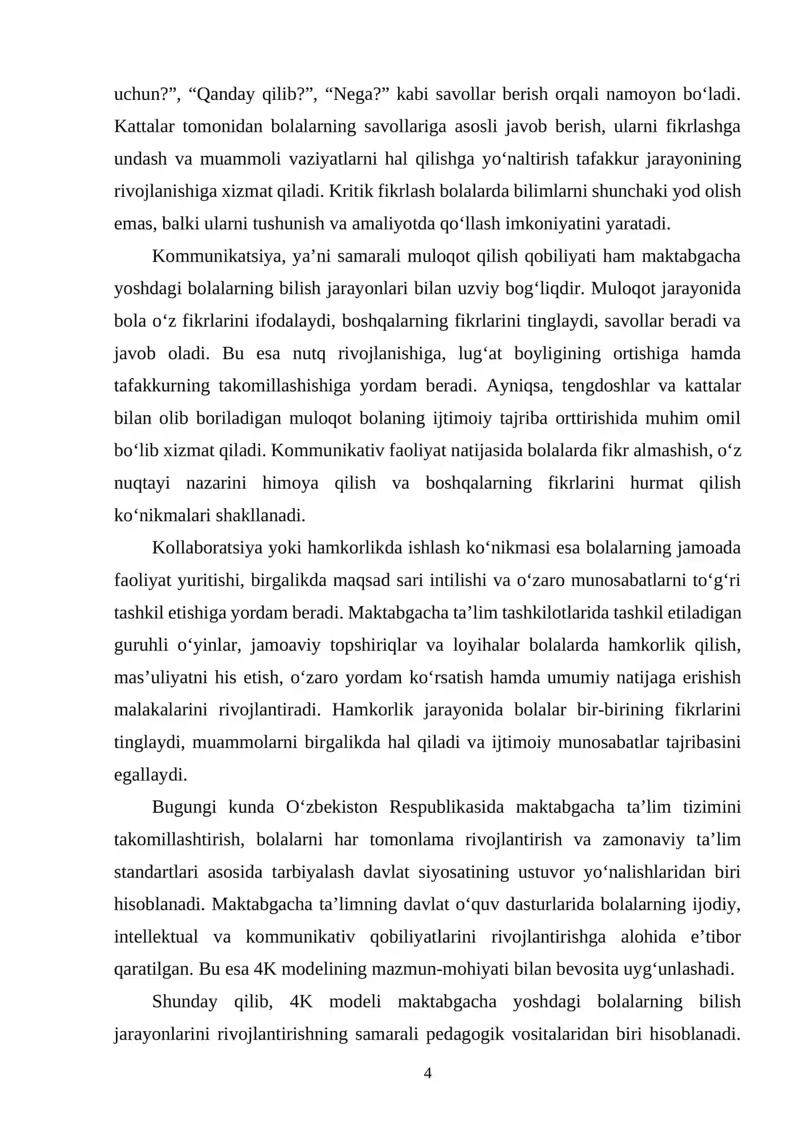 Boshlang‘ich sinf matematika darslarida o‘quvchilarda og‘zaki hisoblash malakalarini rivojlantirishning noan’anaviy usullari 4