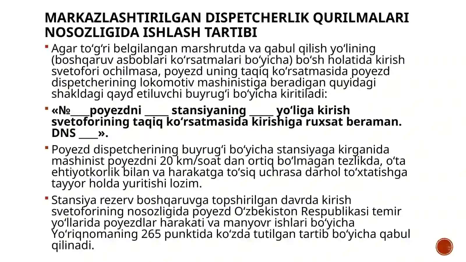 Temir Yo‘l Uchastkalari va Yo‘nalishlari Ishini Boshqarish Texnologiyasi 4