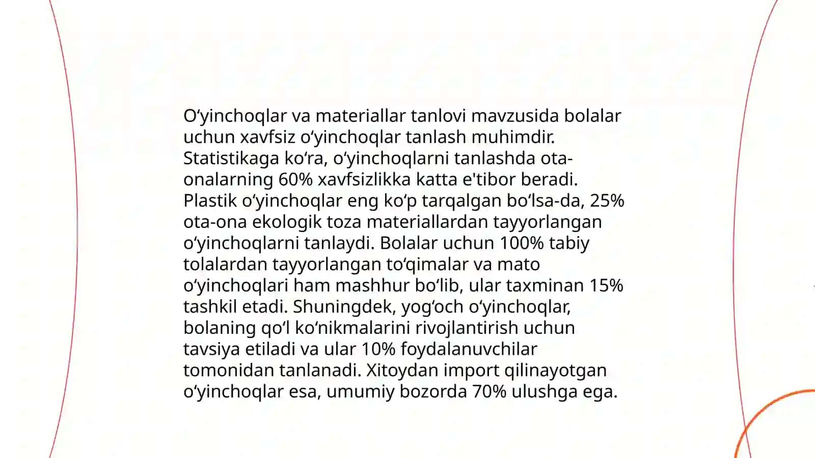 Ta'limiy faoliyatni rejalashtirish 4